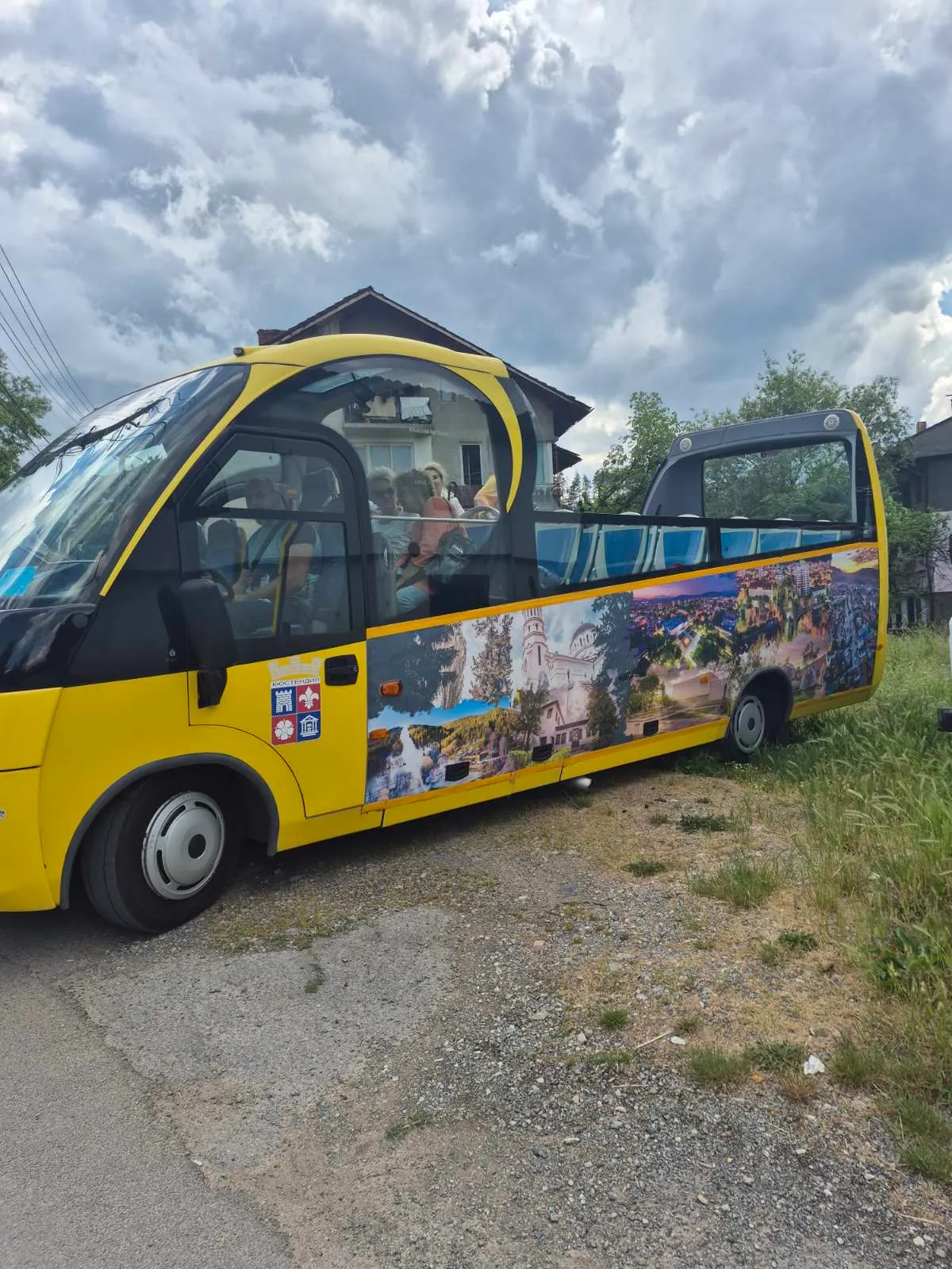 Автобусът за организирания туристически тур